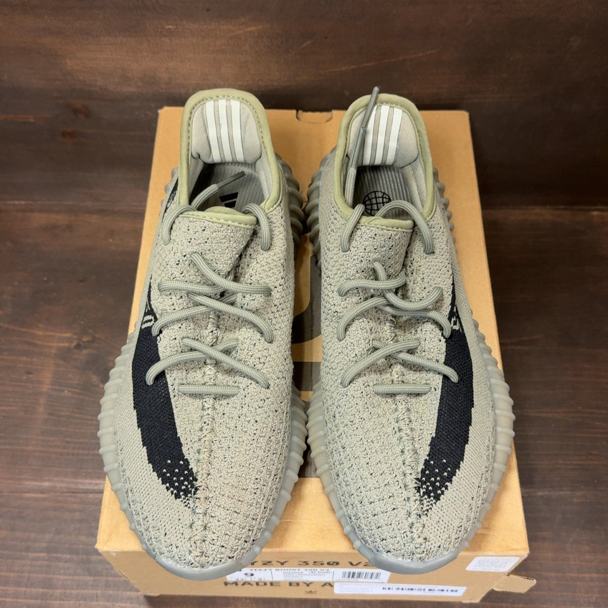 adidas Yeezy Boost 350 V2 Granite - Image 3