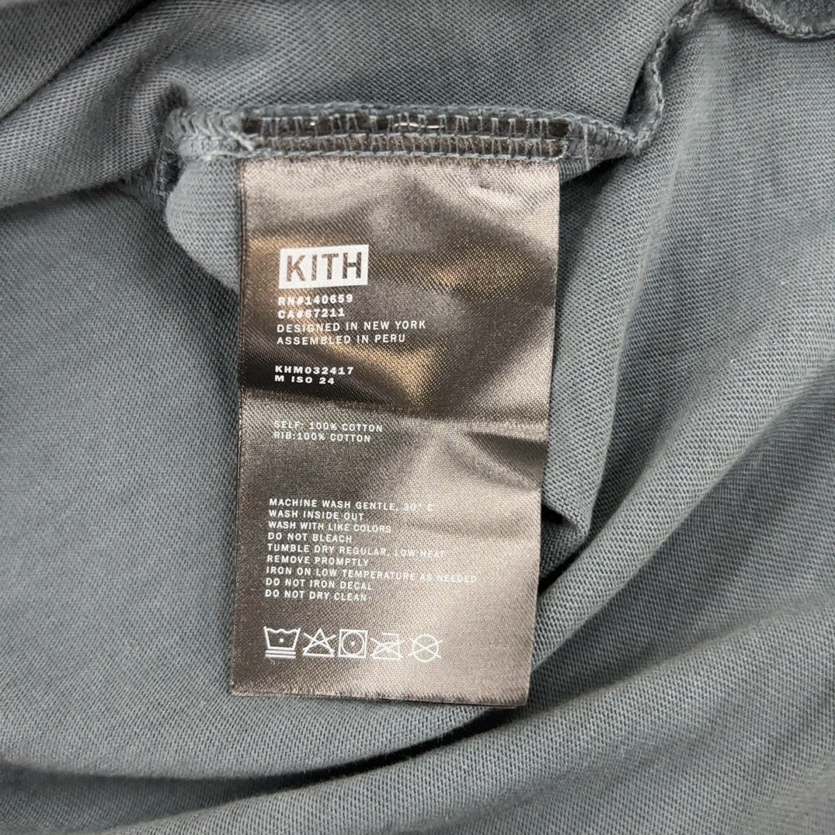 Kith NY to the World Unisphere Vintage Tee 'Nocturnal' Size XXL (Pre-Owned) - Image 4