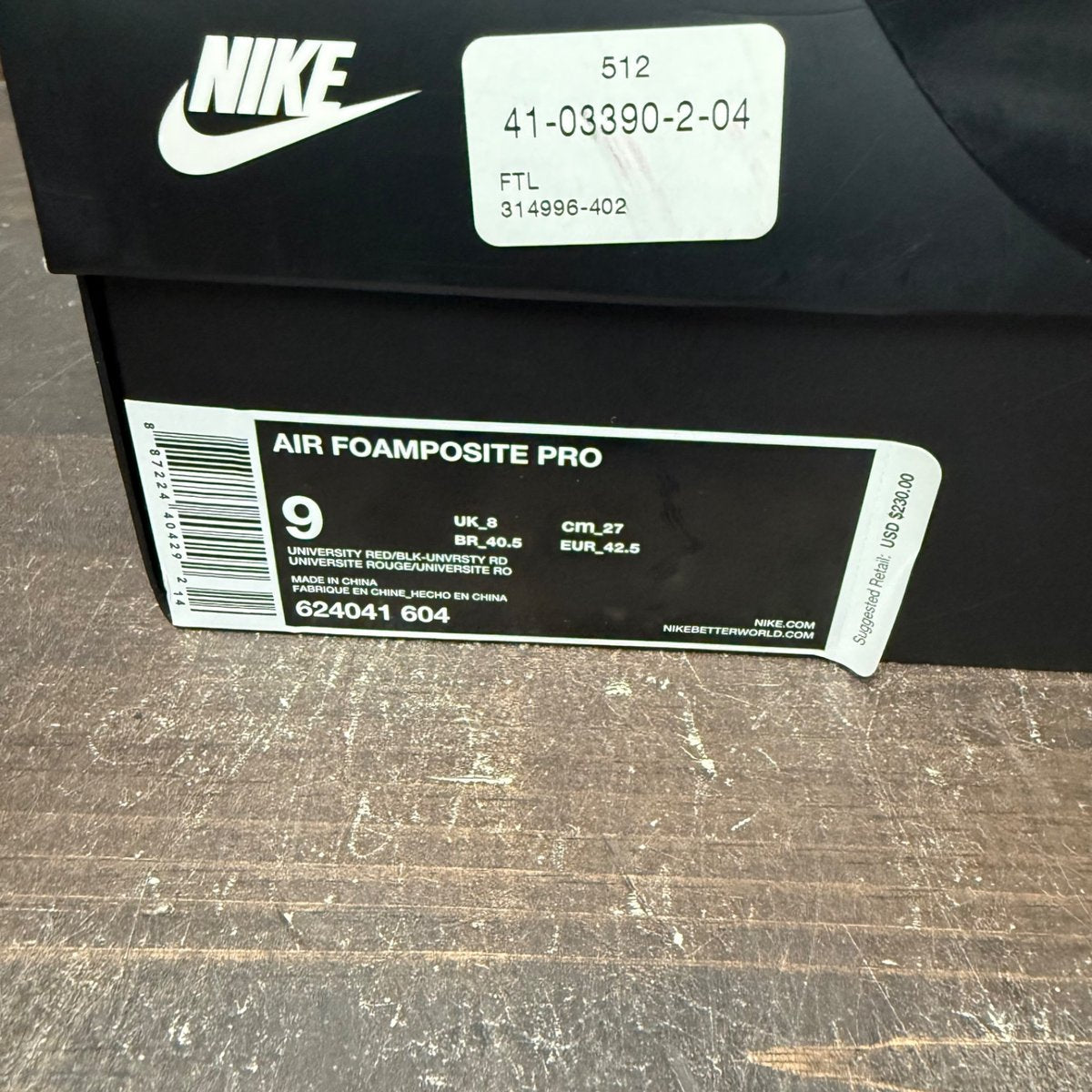 Nike Air Foamposite Pro University Red Size 9 (Pre-Owned) - aux