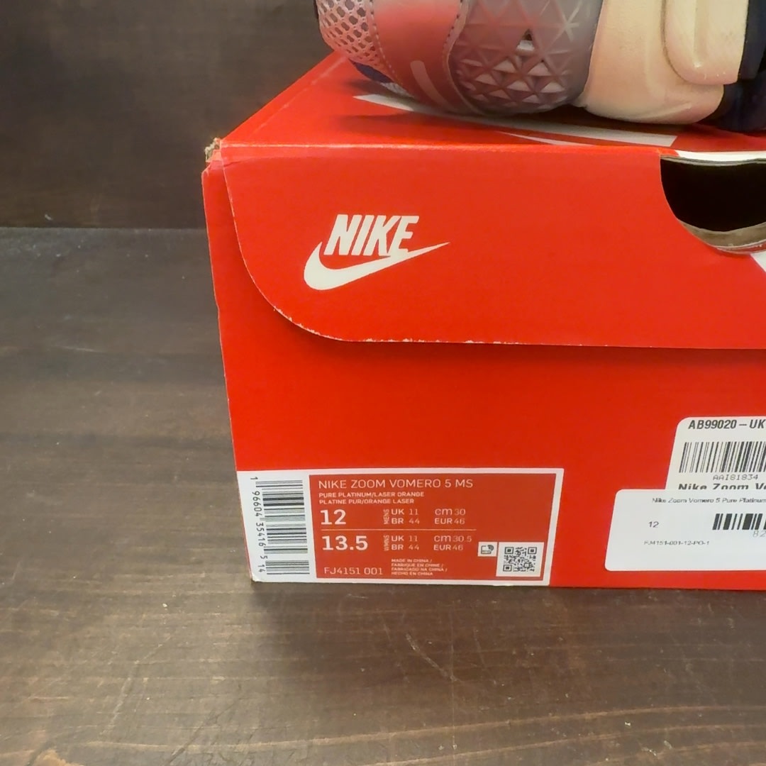 Nike Zoom Vomero 5 Pure Platinum Laser Orange - Image 8