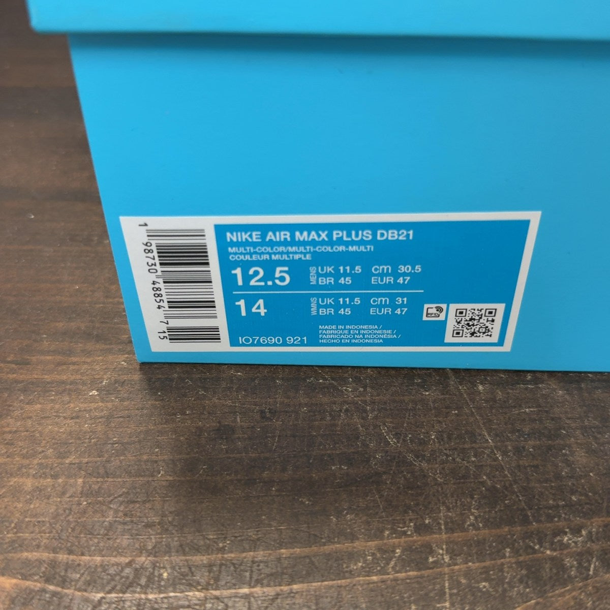 Nike Air Max Plus Doernbecher Sergio Cano Marquez - Image 7