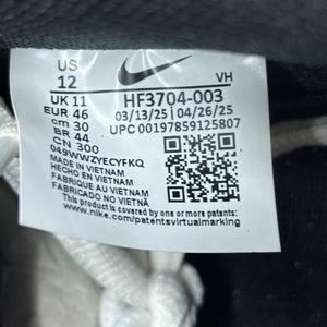 Nike Dunk Low Pro SB Black White Gum Size 12 (Pre-Owned) - aux