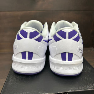 Nike Kobe 8 Protro Court Purple - Image 5