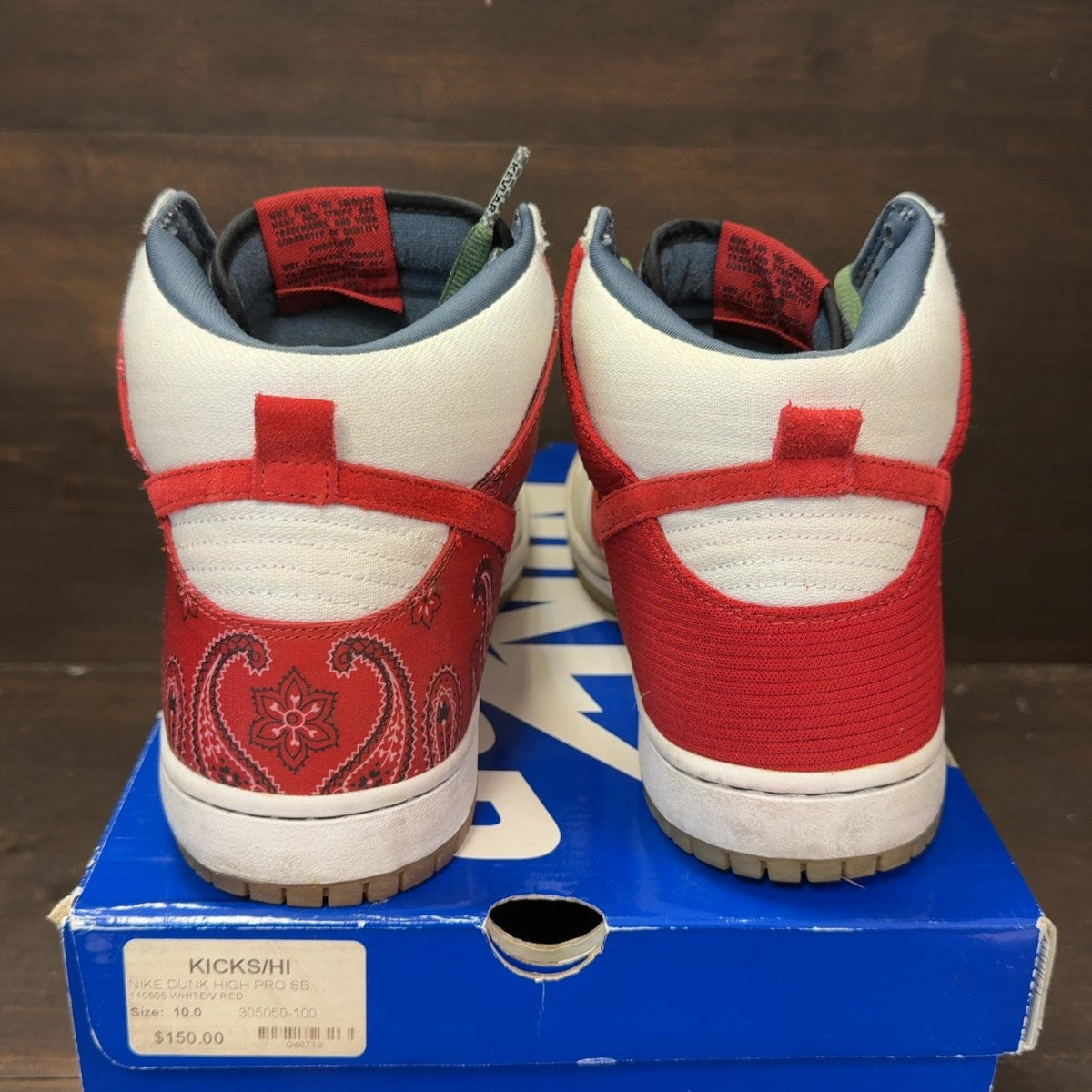 Nike SB Dunk High Cheech & Chong - Image 7