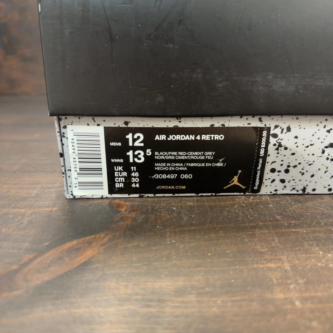 Jordan 4 Retro Bred (2019) - Image 7