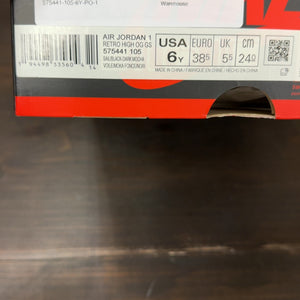 Jordan 1 Retro High Dark Mocha (GS) - Image 9