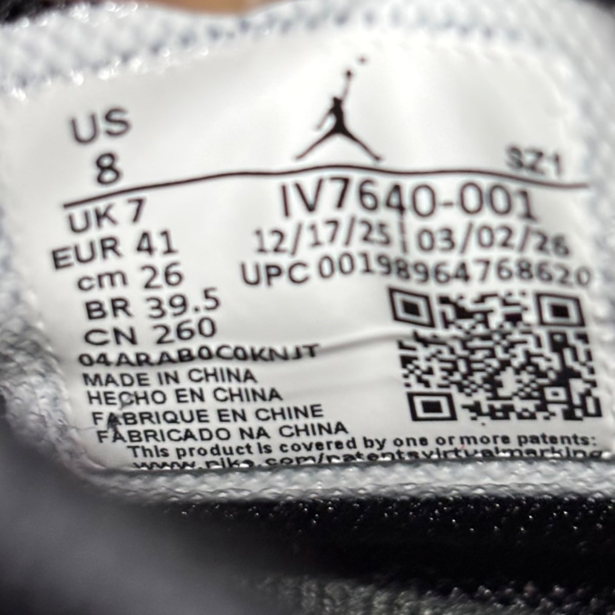Jordan 17 Low Black Patent - Image 8