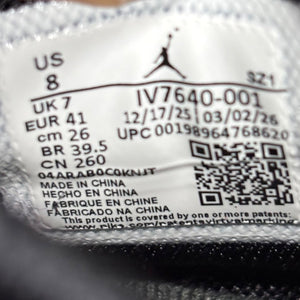 Jordan 17 Low Black Patent - Image 8