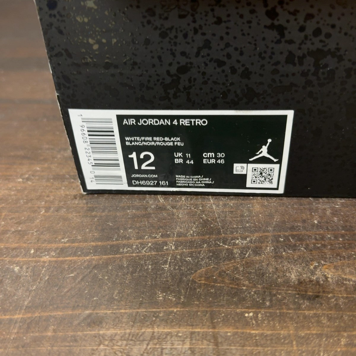 Jordan 4 Retro Red Cement - Image 7