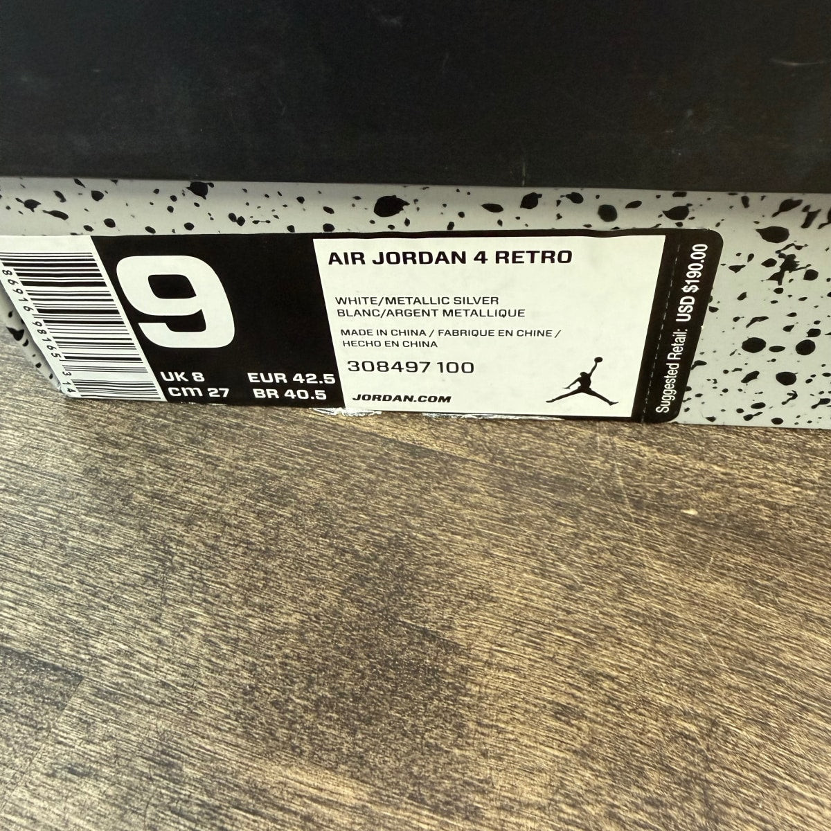 Jordan 4 Retro Pure Money (2017) - Image 6