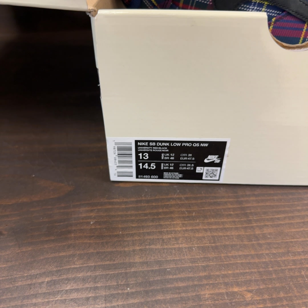 Nike SB Dunk Low Nardwuar - Image 8