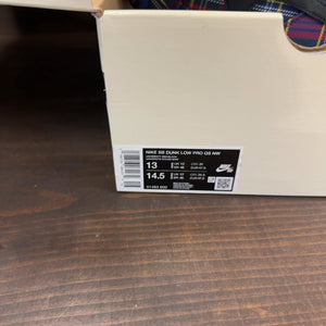 Nike SB Dunk Low Nardwuar - Image 8