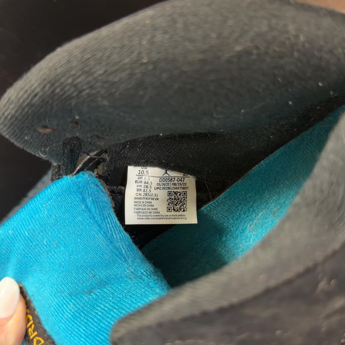 Jordan 5 Retro Aqua - Image 7