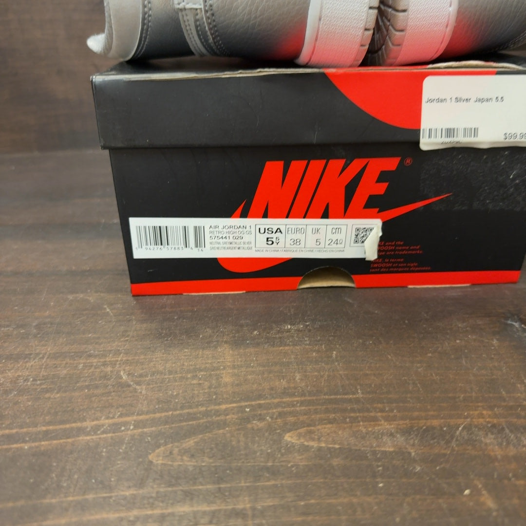 Jordan 1 Retro High CO Japan Neutral Grey (GS) Size 5.5Y (Pre-Owned)