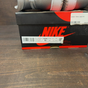 Jordan 1 Retro High CO Japan Neutral Grey (GS) Size 5.5Y (Pre-Owned)