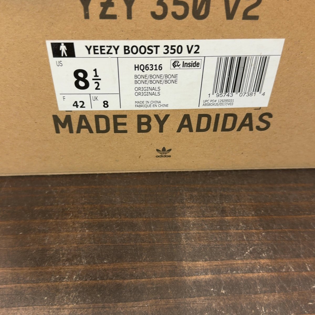 adidas Yeezy Boost 350 V2 Bone Size 8.5 (Pre-Owned) - aux