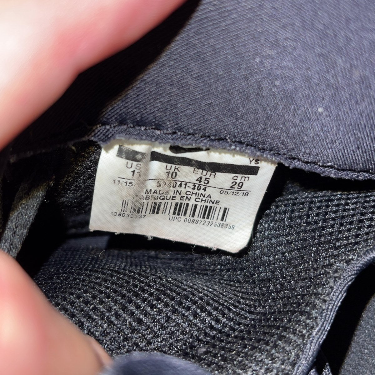 Nike Air Foamposite Pro Sequoia Size 11 (Pre-Owned) - Image 7