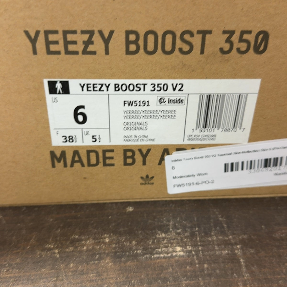 adidas Yeezy Boost 350 V2 Yeezreel (Non-Reflective) - Image 7
