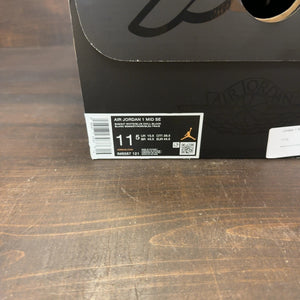 Jordan 1 Mid SE Blue Chill - Image 7