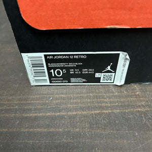 Jordan 12 Retro Black University Gold - Image 7