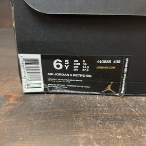Jordan 5 Retro Pre-Grape (GS) - Image 7