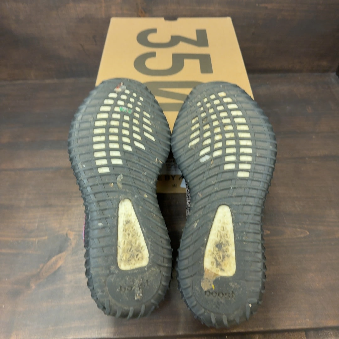 adidas Yeezy Boost 350 V2 Yecheil (Non-Reflective) - Image 7