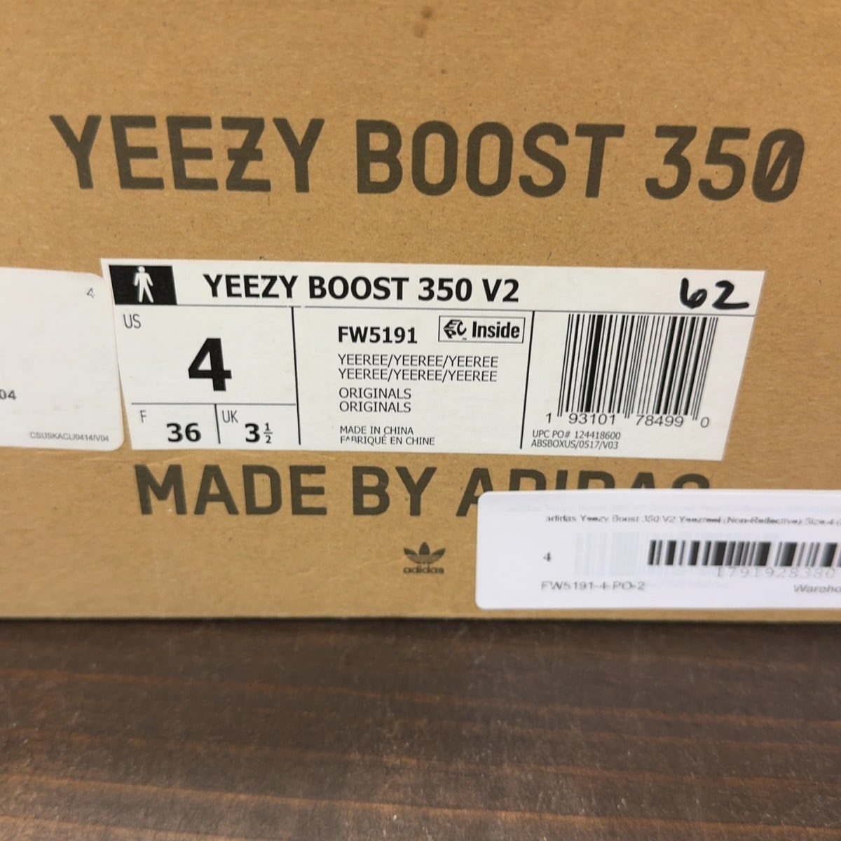 adidas Yeezy Boost 350 V2 Yeezreel (Non-Reflective) - Image 8