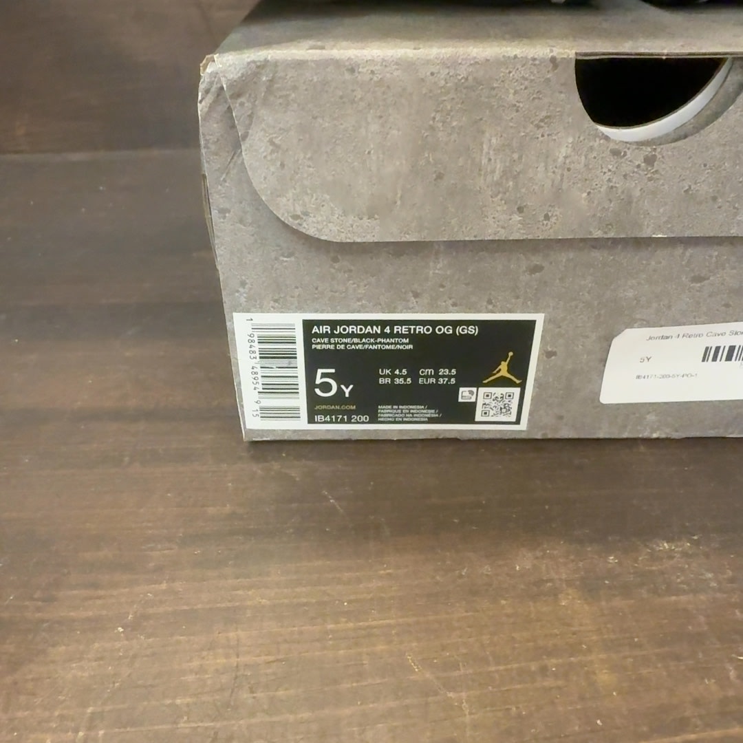 Jordan 4 Retro Cave Stone (GS) - Image 7