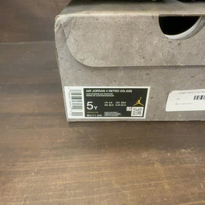 Jordan 4 Retro Cave Stone (GS) - Image 7
