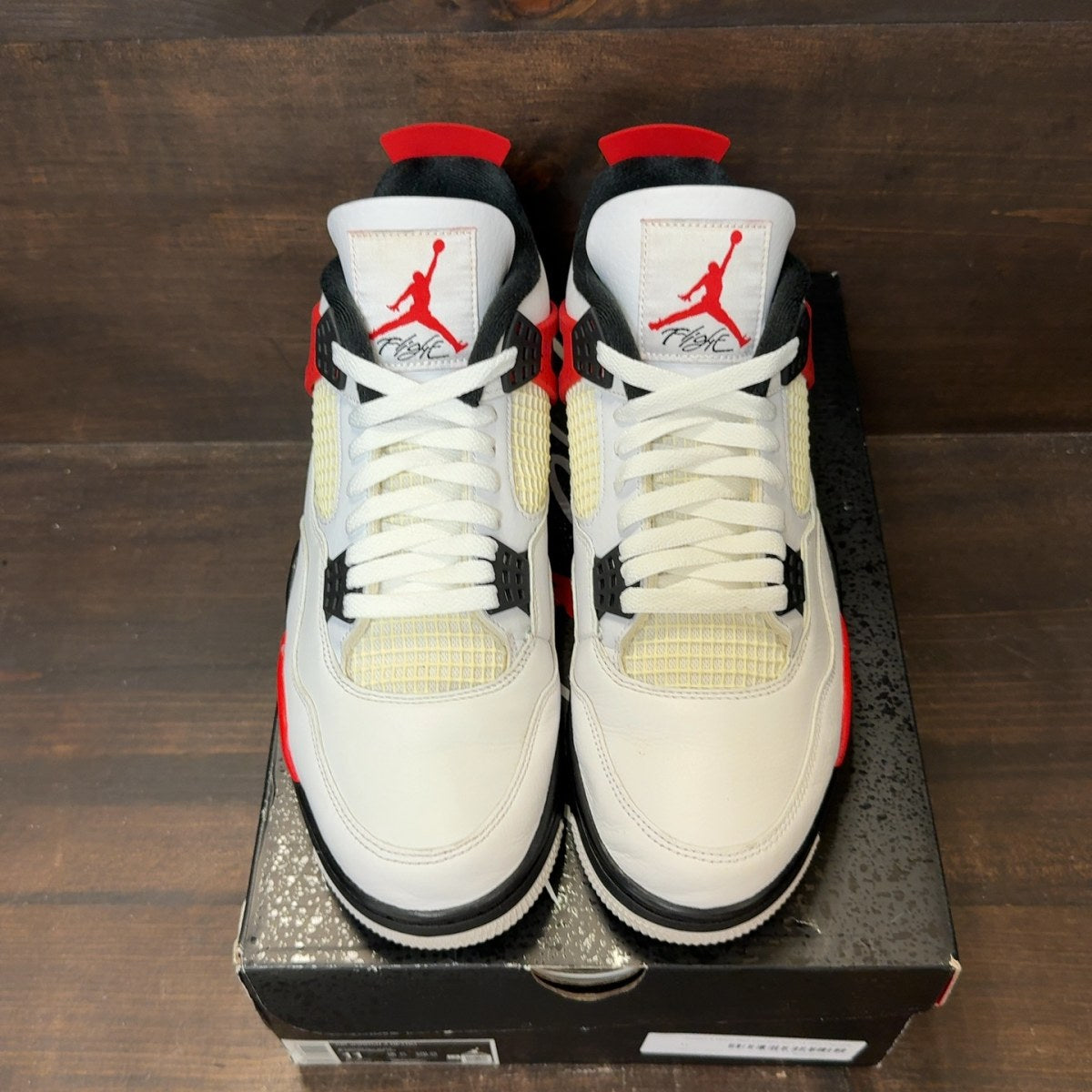 Jordan 4 Retro Red Cement - Image 3