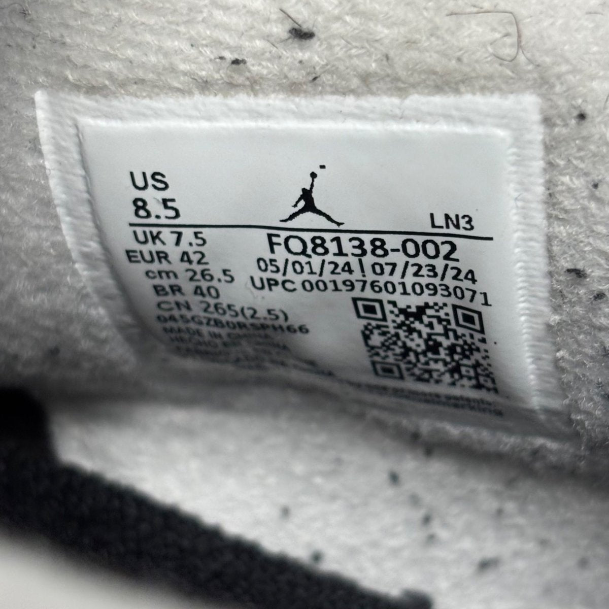 Jordan 4 Retro Fear (2024) Size 8.5 (Pre-Owned) - aux