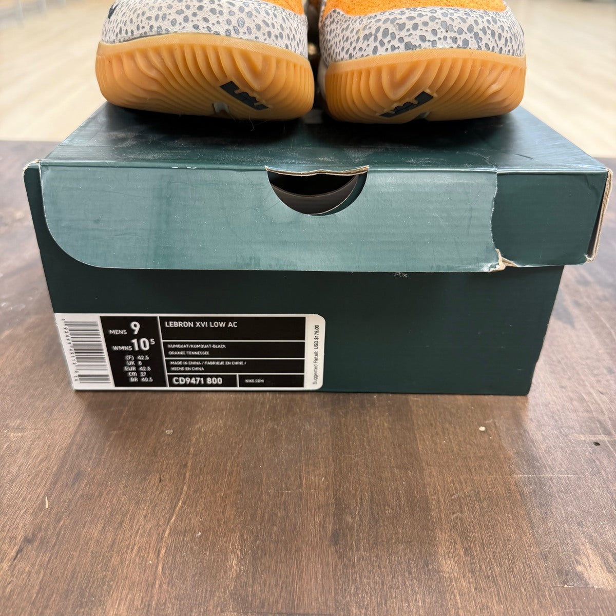 Nike LeBron 16 Low atmos Safari - Image 6