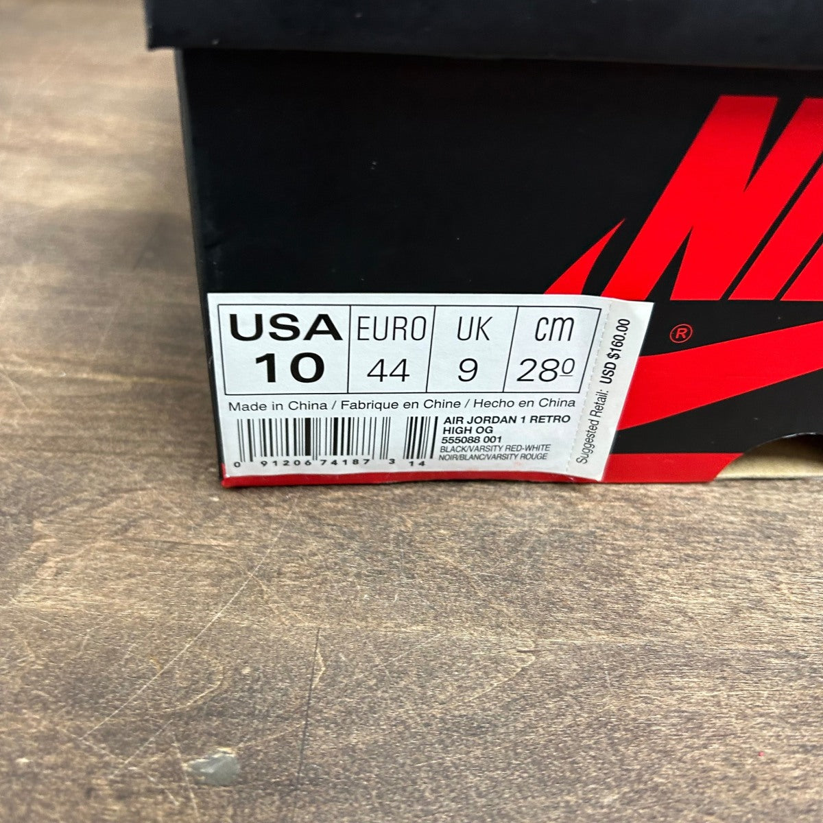 Jordan 1 Retro High Bred Banned (2016) - Image 6