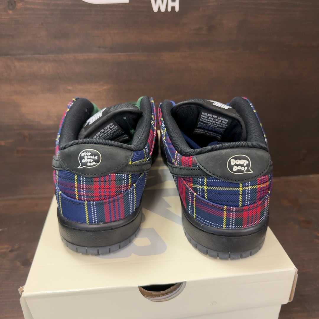 Nike SB Dunk Low Nardwuar - Image 4