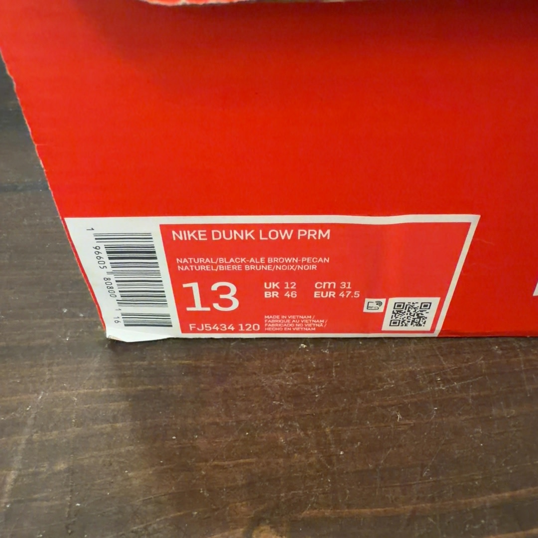 Nike Dunk Low Off-White Pine Green Size 13 (Pre-Owned) - Image 8