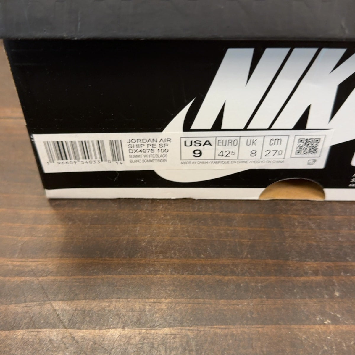 Nike Jordan Air Ship PE SP A Ma Maniére White Black - Image 9