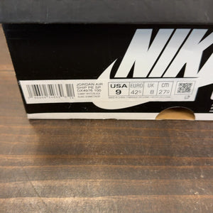 Nike Jordan Air Ship PE SP A Ma Maniére White Black - Image 9
