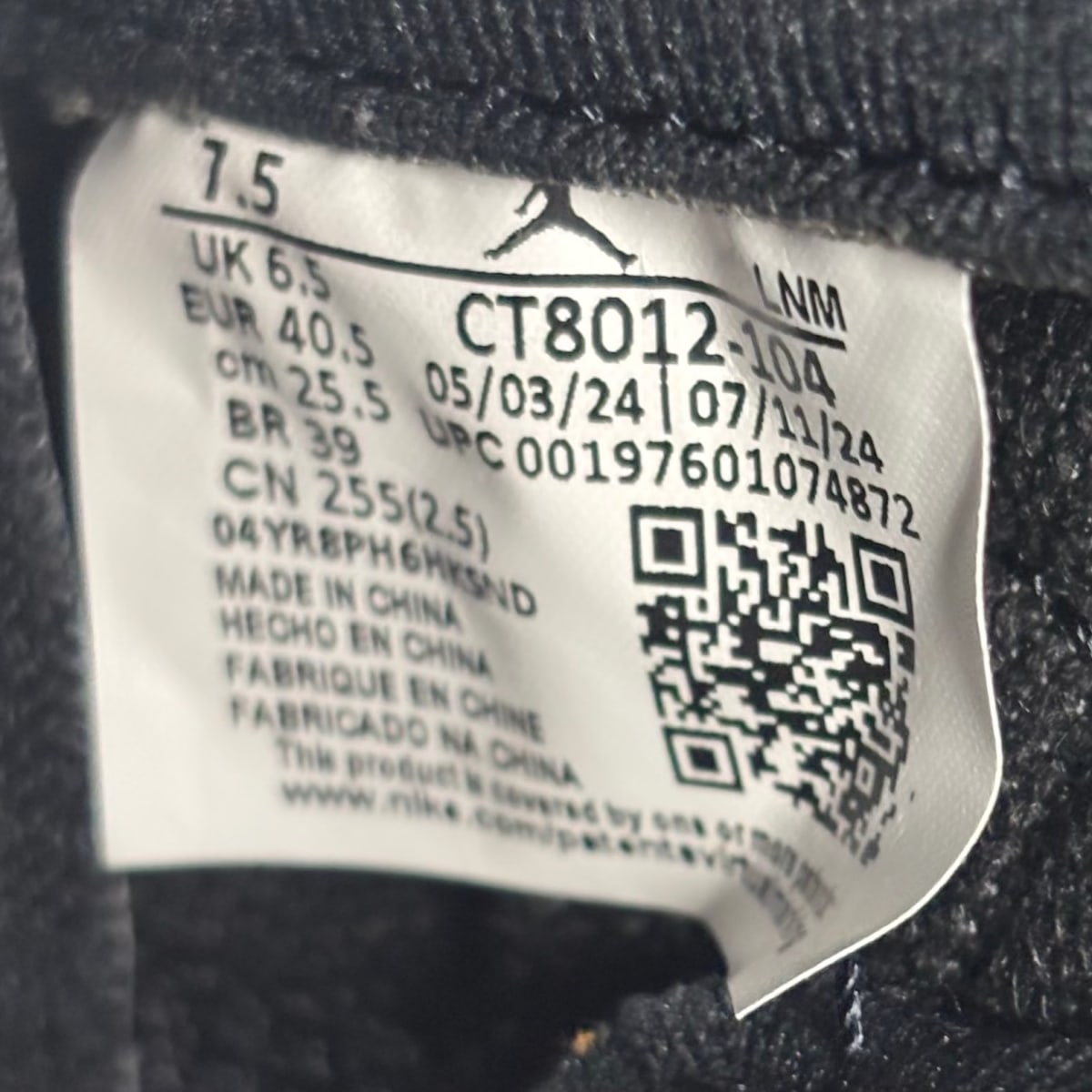 Jordan 11 Retro Legend Blue (2024) - Image 8