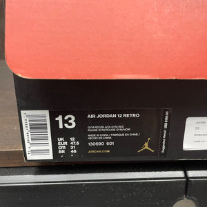 Jordan 12 Retro Gym Red (2018) - Image 8