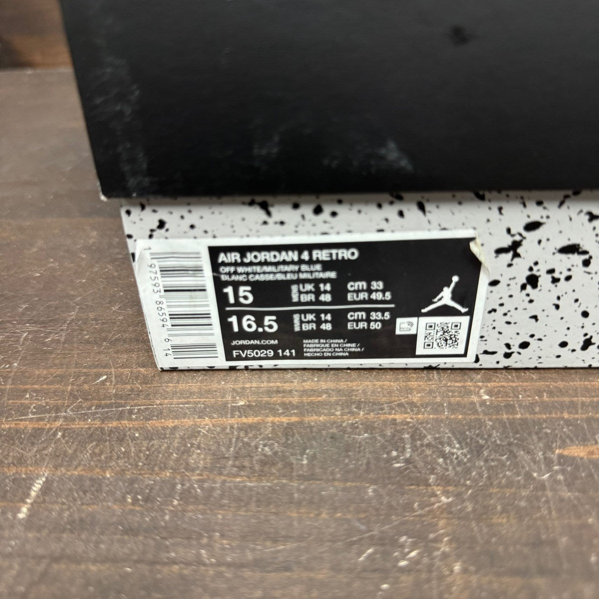 Jordan 4 Retro Military Blue (2024) - Image 7