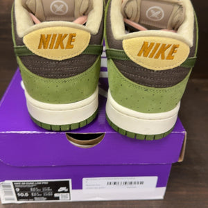 Nike SB Dunk Low Yuto Horigome Matcha - Image 5