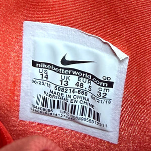 Nike Air Yeezy 2 Red October Size 14 (Pre-Owned) - Image 10