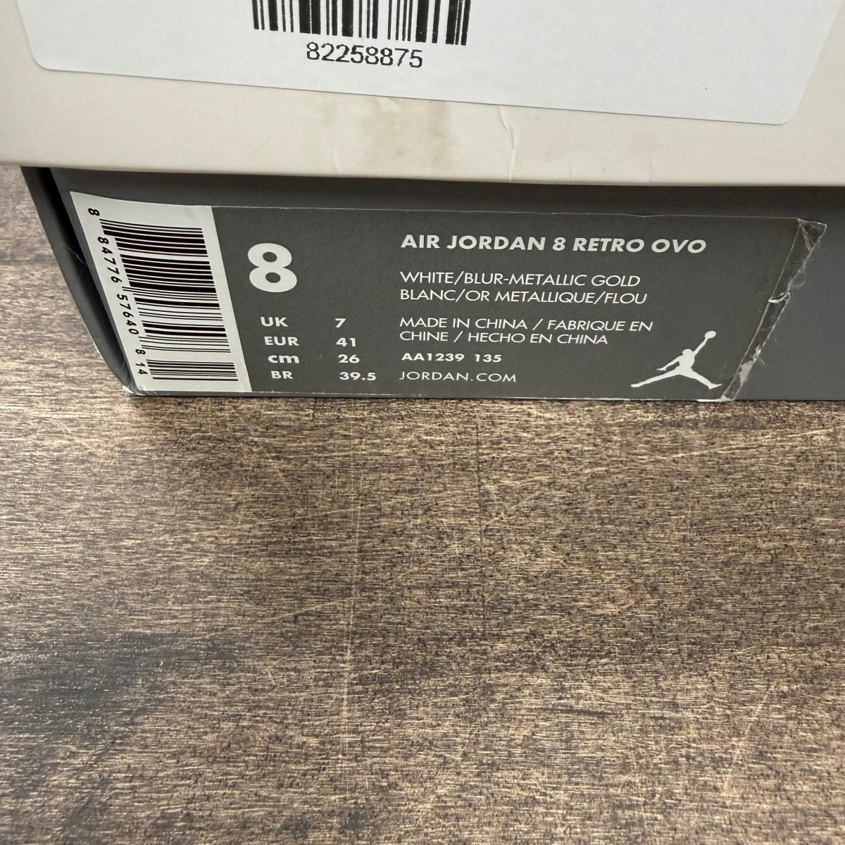 Jordan 8 Retro OVO White - Image 6