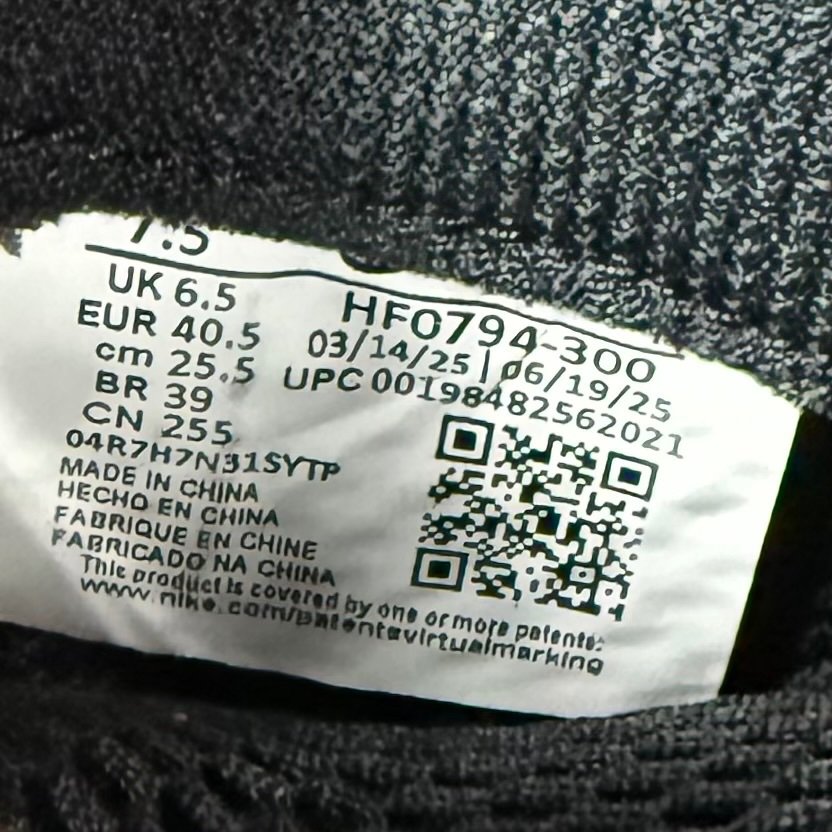 Nike Air Foamposite Pro Pine Green (2025) Size 7.5 (Pre-Owned) - aux