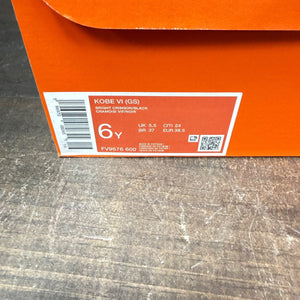 Nike Kobe 6 Protro Reverse Grinch (GS) - Image 7