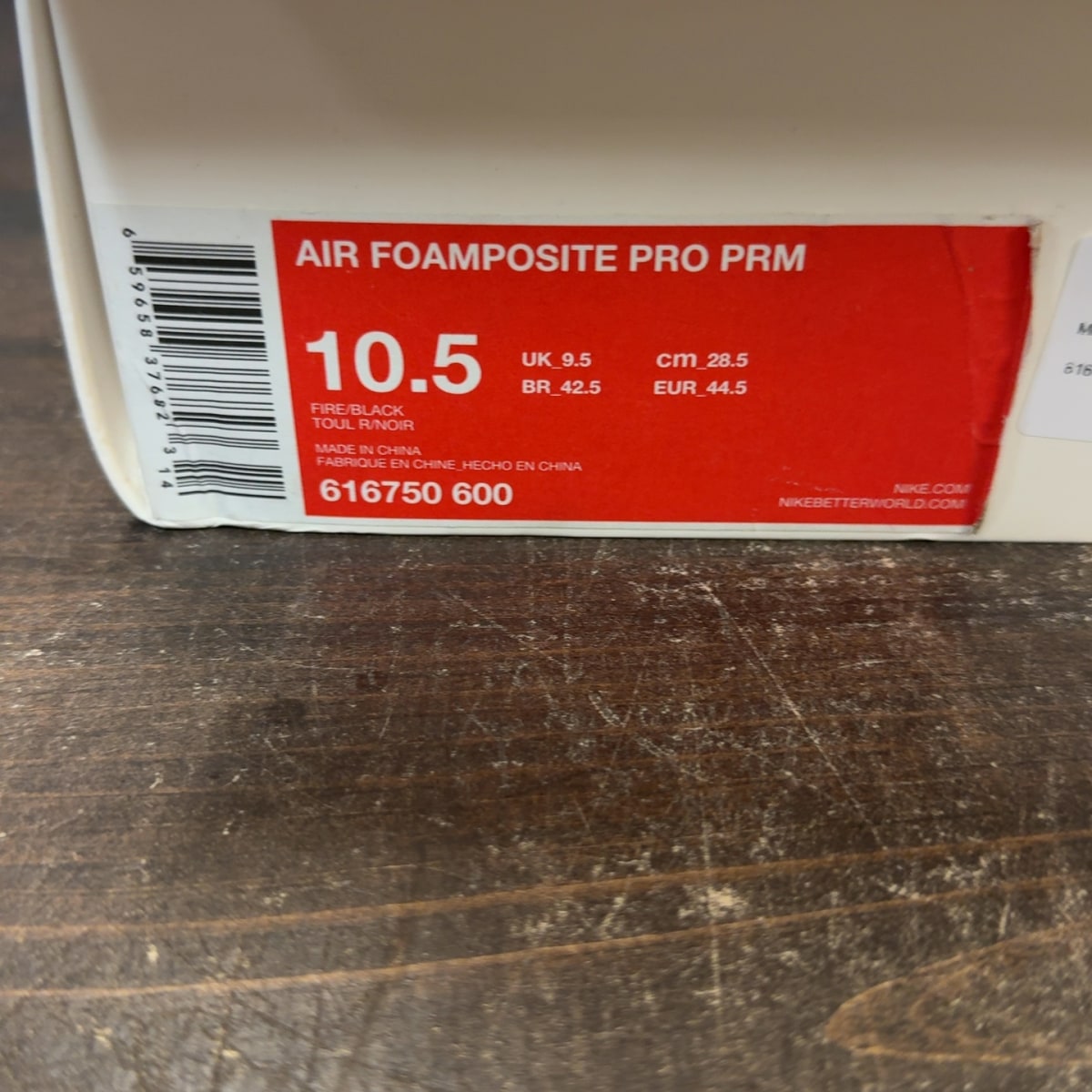 Nike Air Foamposite Pro Area 72 Asteroid - Image 7