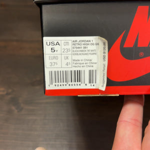 Jordan 1 Retro High Black Crimson Tint (GS) - Image 10