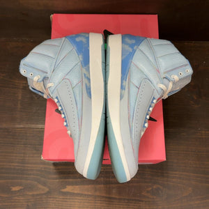 Jordan 2 Retro J Balvin Size 13 (Pre-Owned) - aux