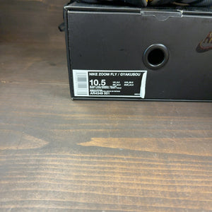 Nike Zoom Fly Undercover Gyakusou Black Size 10.5 (Pre-Owned)