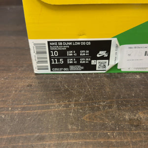 Nike SB Dunk Low Medicom Toy (2020) - Image 7
